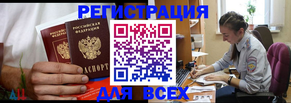 форма 3 в Кирово-Чепецке
